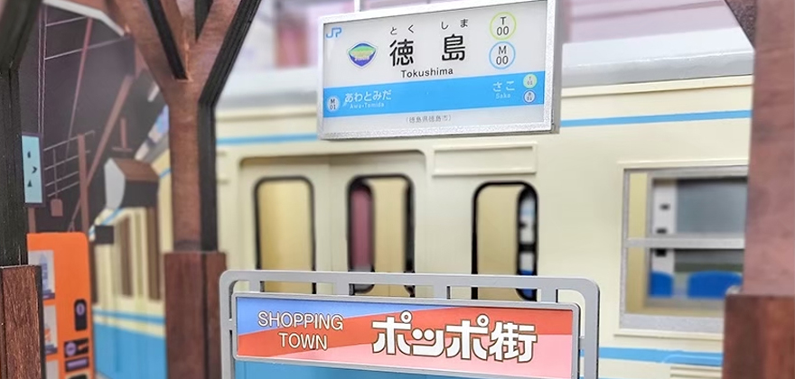 撮影用の専用ミニチュアを制作