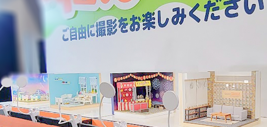 短期レンタル